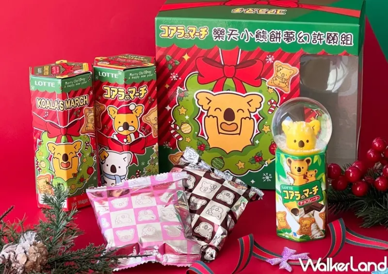 7-ELEVEN 聖誕水晶球 / WalkerLand窩客島整理提供 未經許可，不得轉載