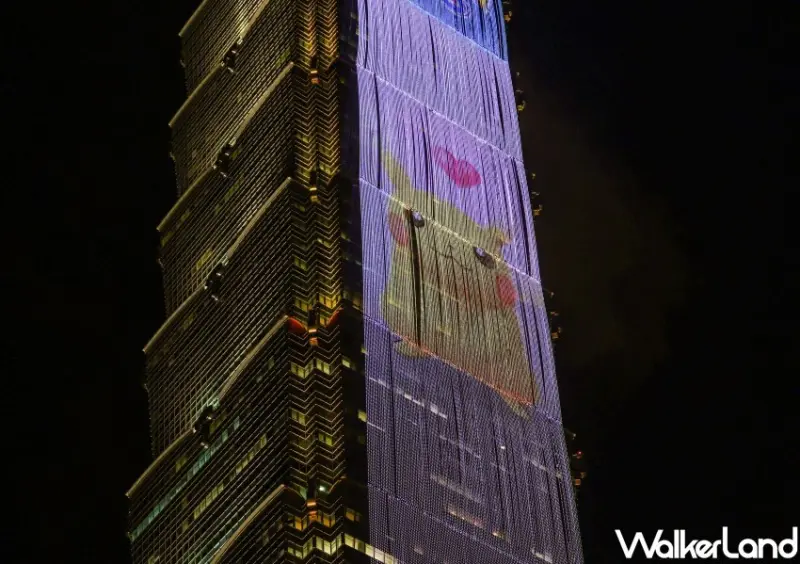 寶可夢、台北101特別影片 / WalkerLand窩客島整理提供 未經許可不可轉載