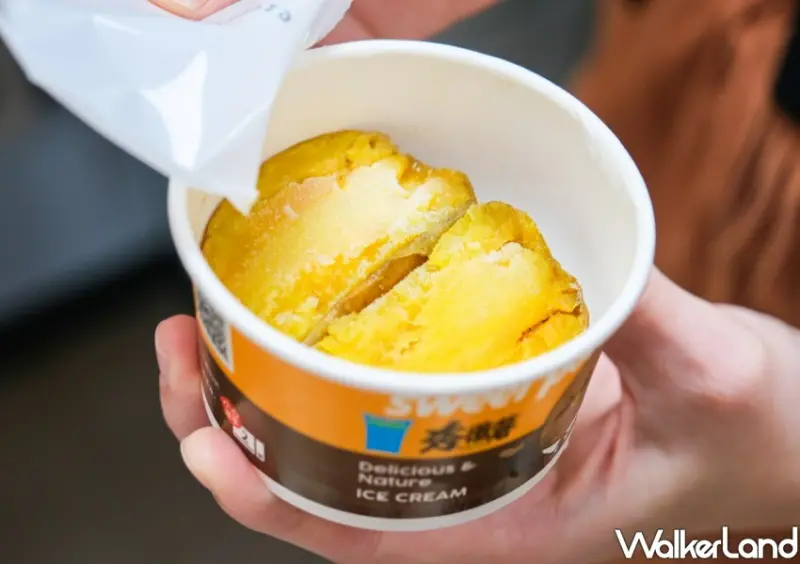 全家、嵜本聯名商品 / WalkerLand窩客島整理提供 未經許可不可轉載