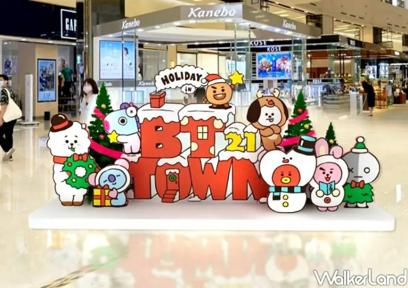 台茂購物中心「BT21宇宙小鎮歡樂冬季趴」 / WalkerLand窩客島整理提供 未經許可不可轉載