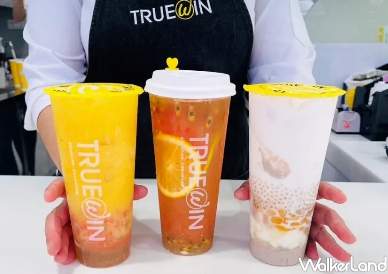 初韻 雙11優惠 / WalkerLand窩客島整理提供 未經許可，不得轉載