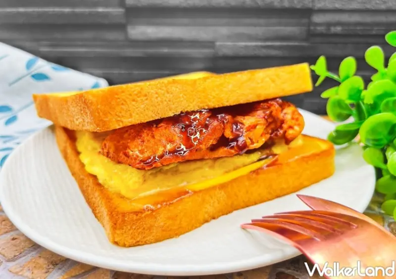 Isaac 雙11優惠 / WalkerLand窩客島整理提供 未經許可，不得轉載