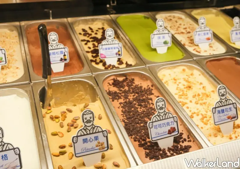 竹北享平方 / WalkerLand窩客島整理提供 未經許可不可轉載