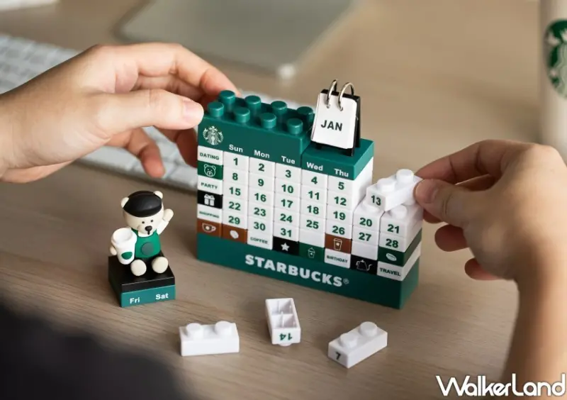 星巴克「年年是好年 立體桌曆積木」 / WalkerLand窩客島整理提供 未經許可不可轉載