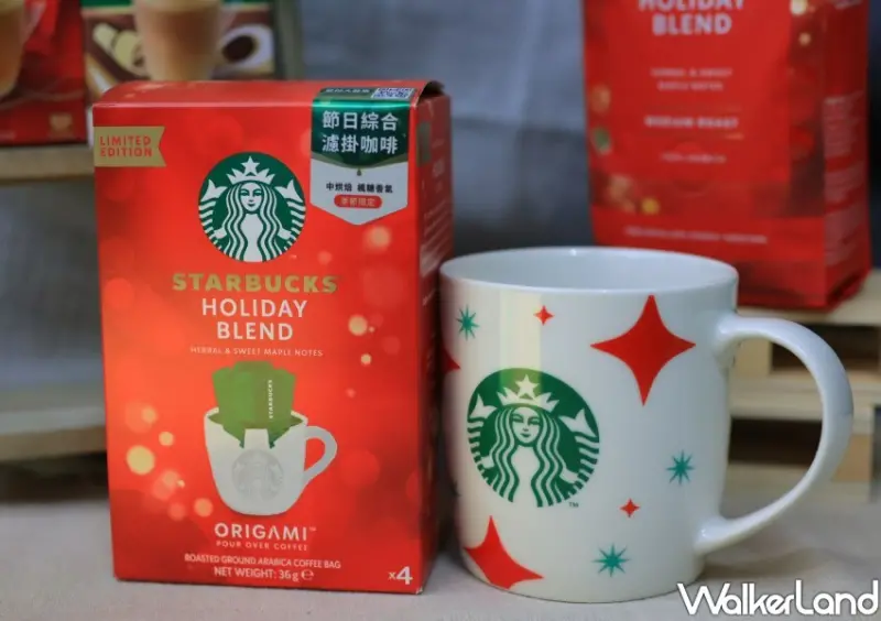 雀巢、星巴克®(Starbucks®)「太妃核果拿鐵、海鹽焦糖可可」 / WalkerLand窩客島整理提供 未經許可不可轉載