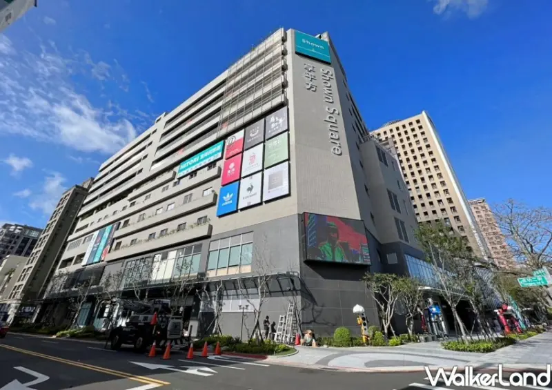 竹北享平方 / WalkerLand窩客島整理提供 未經許可不可轉載