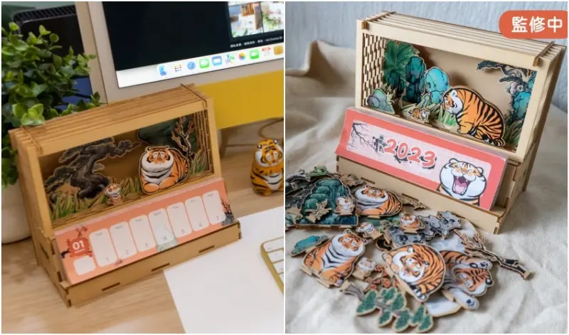 胖虎 DIY木質桌曆 / WalkerLand窩客島整理提供 未經許可，不得轉載