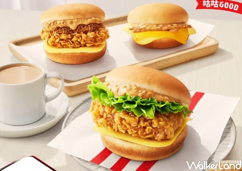 肯德基 花生嫩雞系列 / WalkerLand窩客島整理提供 未經許可，不得轉載