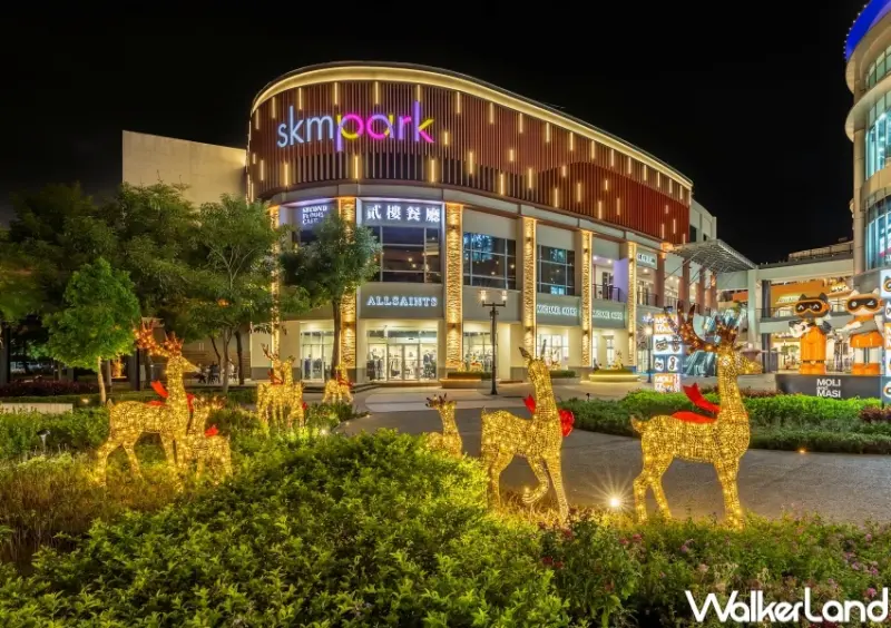 SKM Park Outlets 星光耶誕城 / WalkerLand窩客島整理提供 未經許可，不得轉載