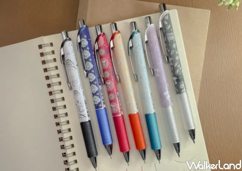 故宮X SNOOPY X Pentel系列文具 / WalkerLand窩客島整理提供 未經許可，不得轉載