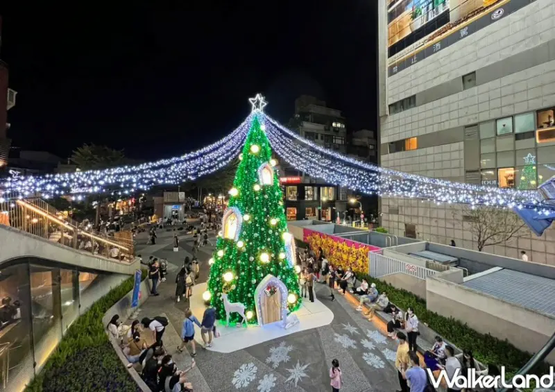 中山站耶誕「心中山線形公園」 / WalkerLand窩客島整理提供 未經許可不可轉載