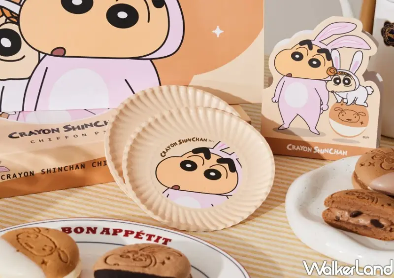 蠟筆小新雪燒奶油蛋糕禮盒【兔飛猛進版】 / WalkerLand窩客島整理提供 未經許可不可轉載