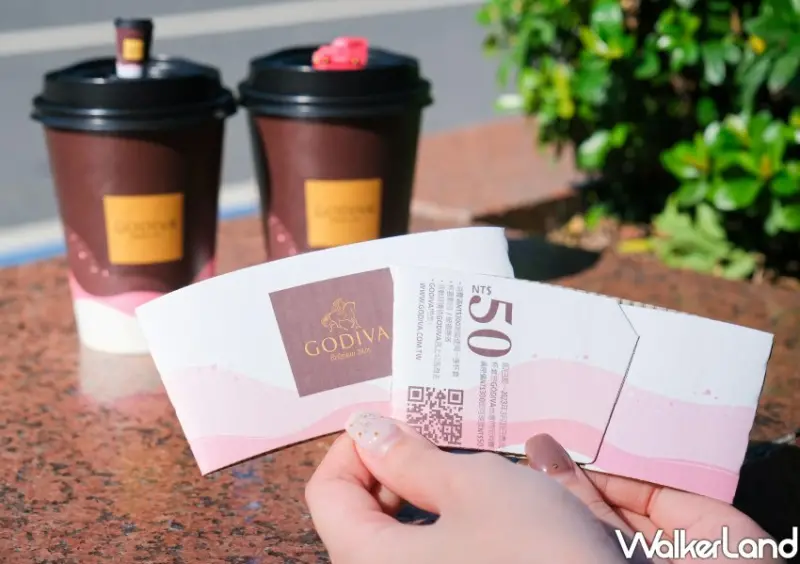 7-ELEVEN「GODIVA喜馬拉雅粉紅鹽熱巧克力」 / WalkerLand窩客島整理提供 未經許可不可轉載