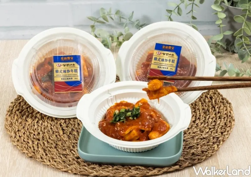 7-ELEVEN 三元花園聯名新品 / WalkerLand窩客島整理提供 未經許可，不得轉載