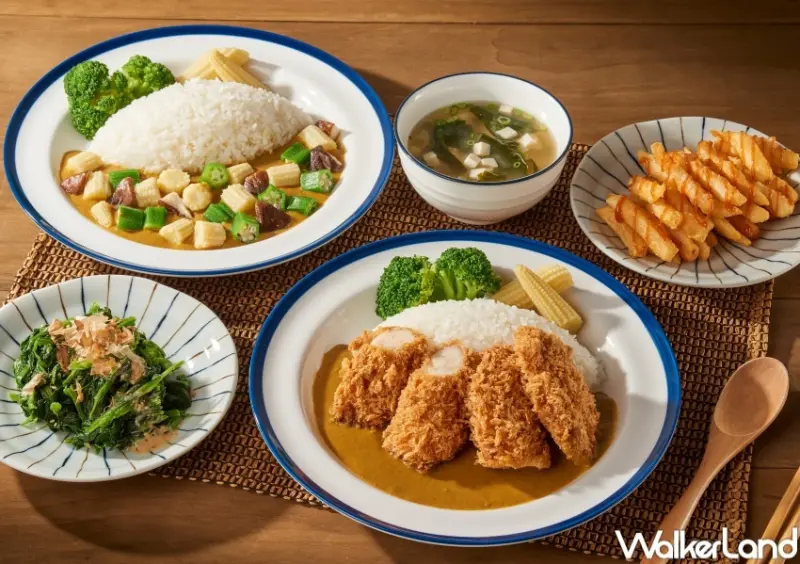 雲端品牌「咖意哩」 / WalkerLand窩客島整理提供 未經許可，不得轉載