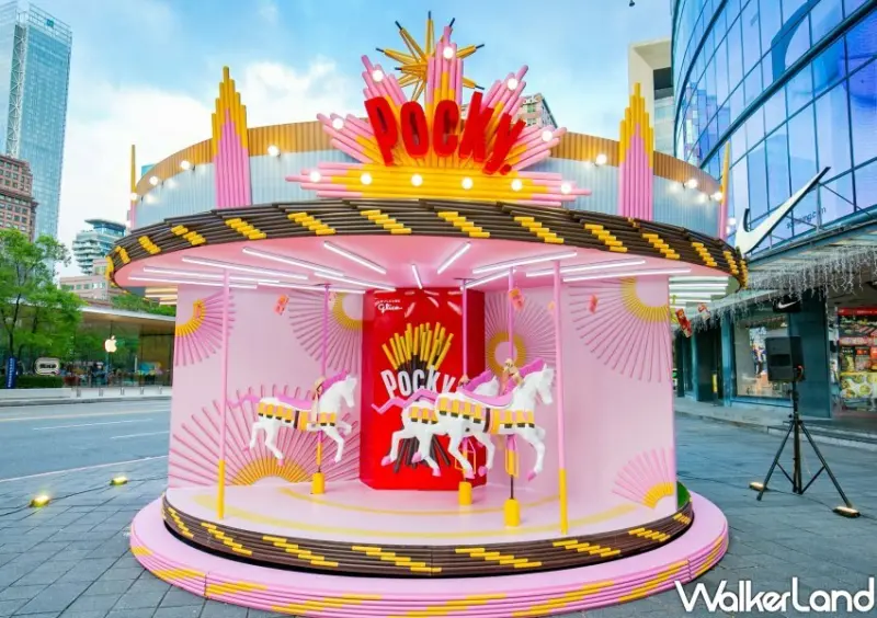 Pocky Wonderland奇幻樂園 / WalkerLand窩客島整理提供 未經許可不可轉載