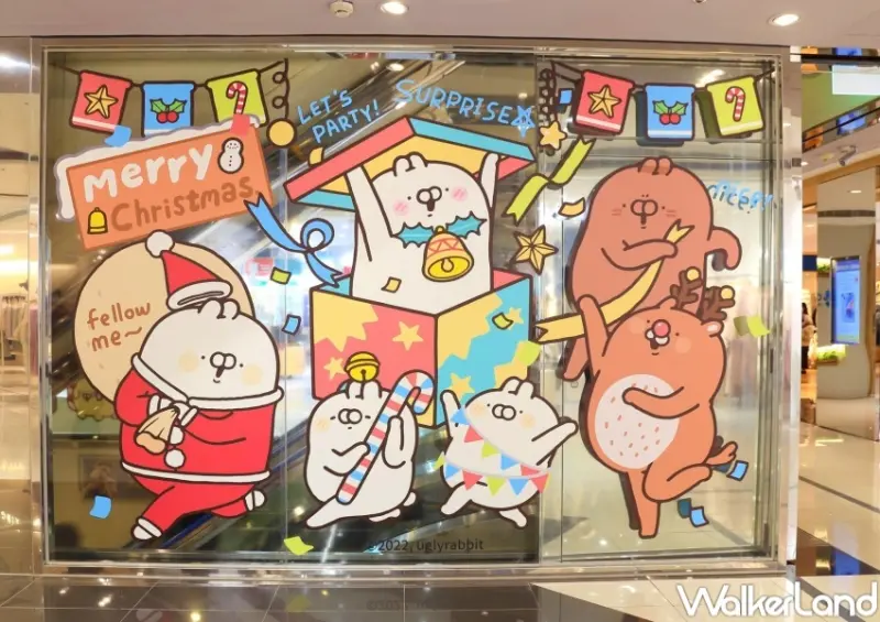 中友百貨 人氣醜白兔 / WalkerLand窩客島整理提供 未經許可，不得轉載