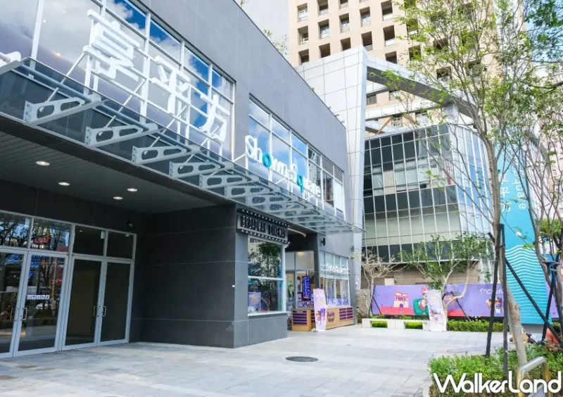 竹北享平方 / WalkerLand窩客島整理提供 未經許可不可轉載