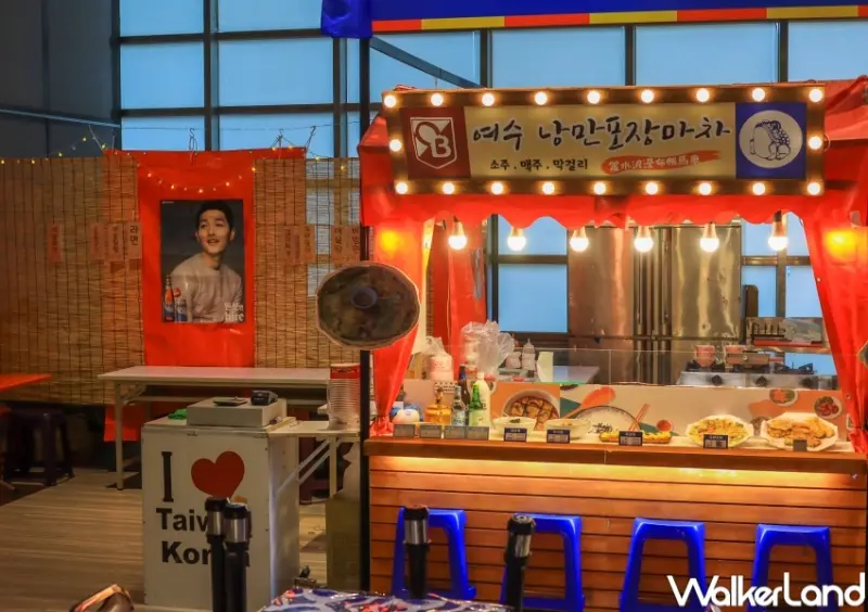 新光三越台北信義新天地 飛嚐韓國 韓迷展 / WalkerLand窩客島提供 未經許可，不得轉載
