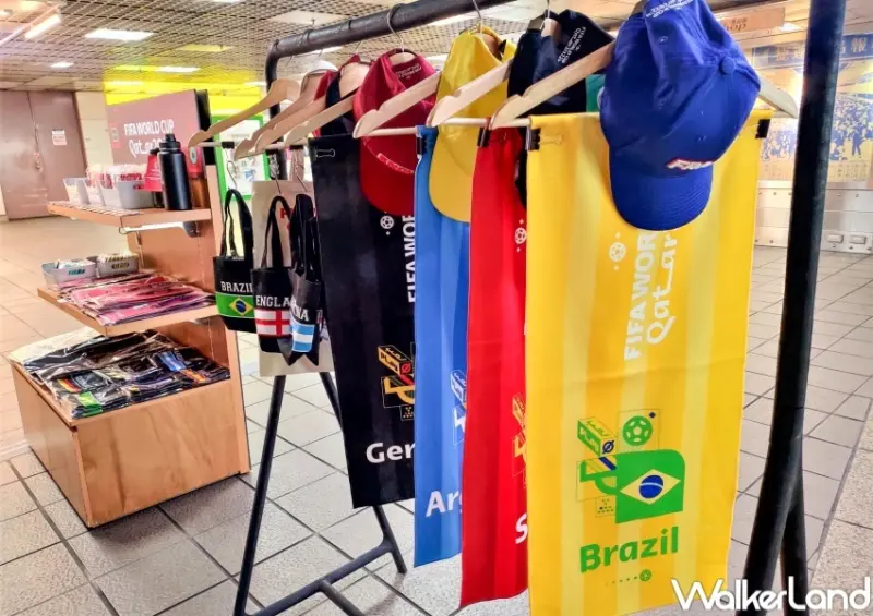 2022世界盃足球賽 期間限定店 / WalkerLand窩客島提供 未經許可，不得轉載