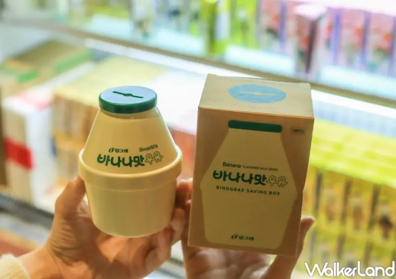 新光三越台北信義新天地 飛嚐韓國 韓迷展 / WalkerLand窩客島提供 未經許可，不得轉載