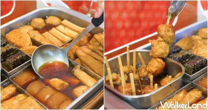 7-ELEVEN 星級滷味 / WalkerLand窩客島提供 未經許可，不得轉載