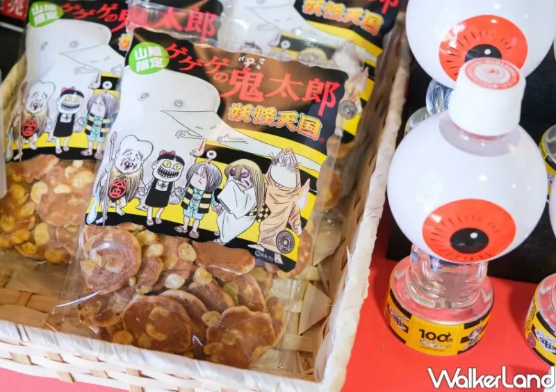 日本旅遊「鳥取境港水產直賣中心」 / WalkerLand窩客島整理提供 未經許可不可轉載