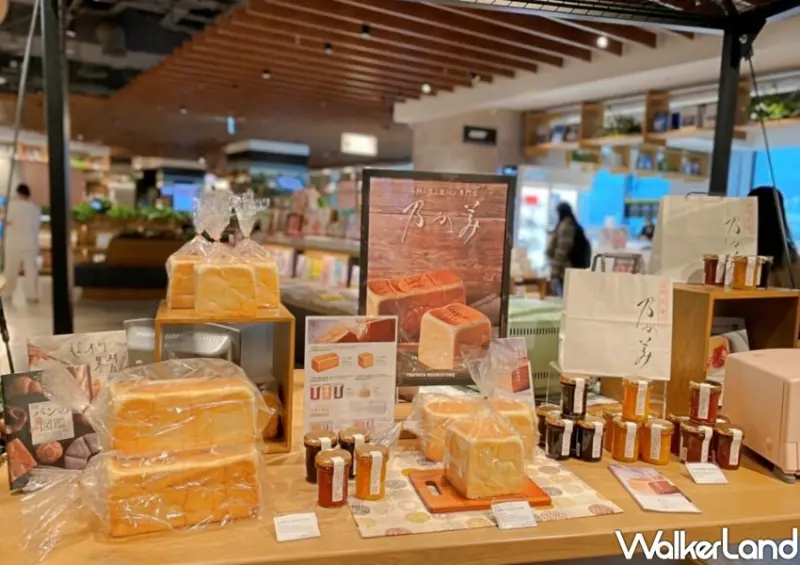 日本生吐司「乃賀美」快閃店 / WalkerLand窩客島整理提供 未經許可不可轉載