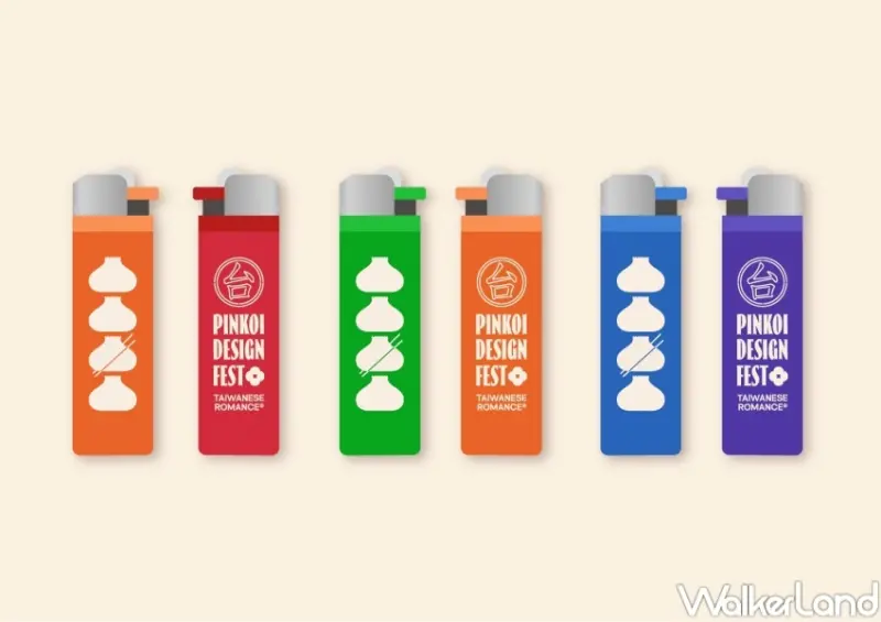 2022 Pinkoi Design Fest 風格設計節・台北站 / WalkerLand窩客島整理提供 未經許可，不得轉載