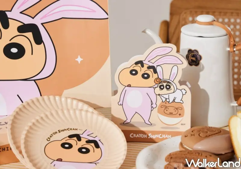 蠟筆小新雪燒奶油蛋糕禮盒【兔飛猛進版】 / WalkerLand窩客島整理提供 未經許可不可轉載