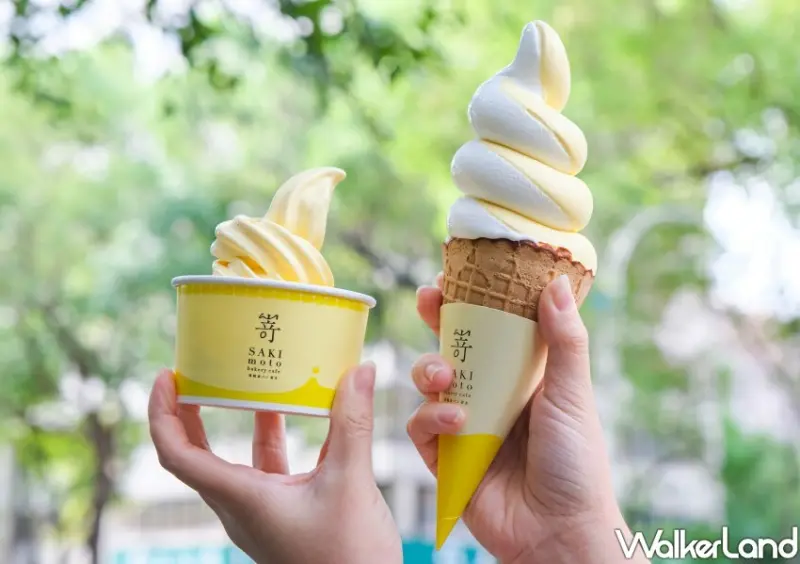 全家、嵜本聯名商品 / WalkerLand窩客島整理提供 未經許可不可轉載