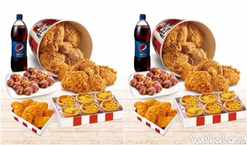 肯德基 官網優惠套餐 / WalkerLand窩客島整理提供 未經許可，不得轉載