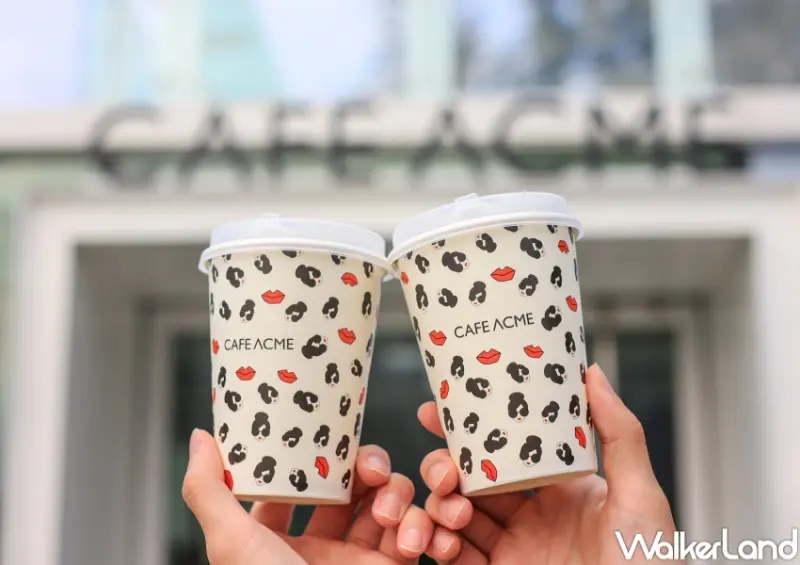 CAFE ACME X alice + olivia 期間限定露天咖啡座 / WalkerLand窩客島提供 未經許可，不得轉載