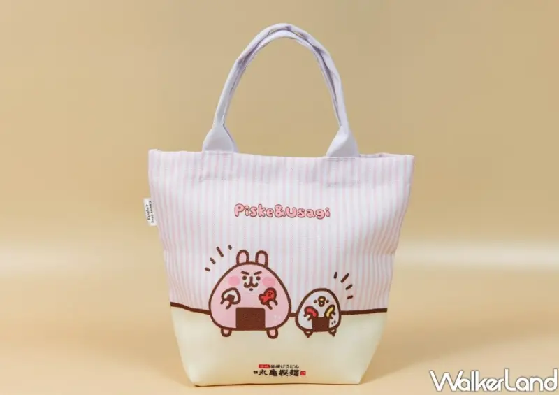 丸亀製麵「卡娜赫拉的小動物集點」 / WalkerLand窩客島整理提供 未經許可不可轉載