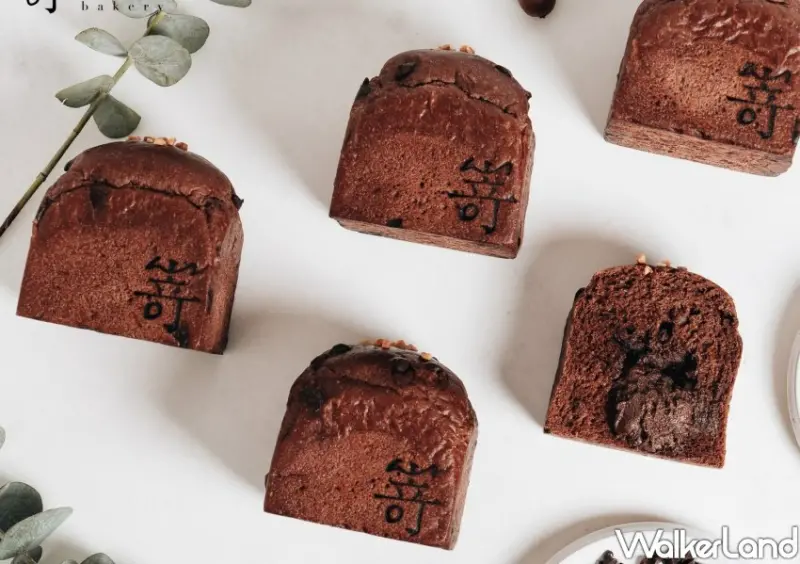 嵜本SAKImoto「迷你法芙娜巧克力奶酥生吐司」 / WalkerLand窩客島整理提供 未經許可不可轉載