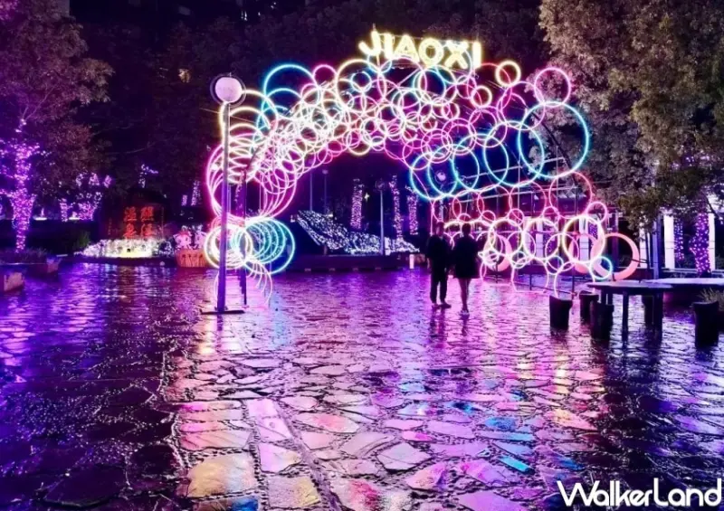 2022礁溪溫泉燈花季 / WalkerLand窩客島整理提供 未經許可，不得轉載