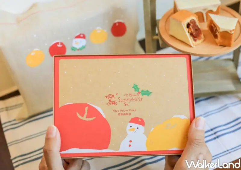 微熱山丘 柚香蘋果酥 / WalkerLand窩客島提供 未經許可，不得轉載