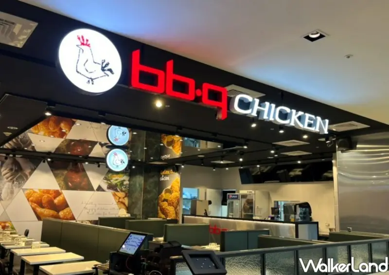 韓式炸雞bb.q CHICKEN「姓名優惠」 / WalkerLand窩客島整理提供 未經許可不可轉載
