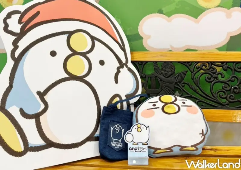 Global Mall X 那隻鳥｡ / WalkerLand窩客島整理提供 未經許可，不得轉載