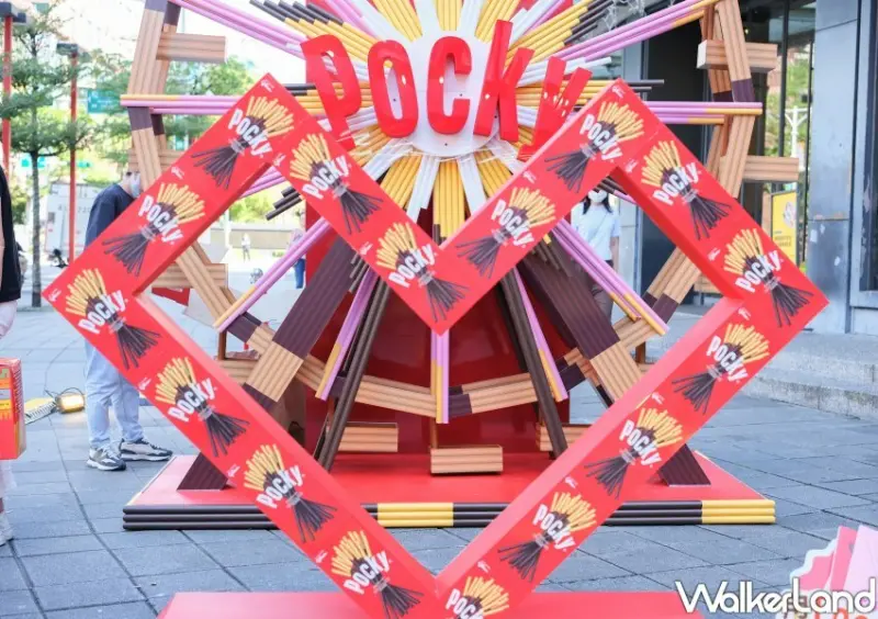 Pocky Wonderland奇幻樂園 / WalkerLand窩客島整理提供 未經許可不可轉載