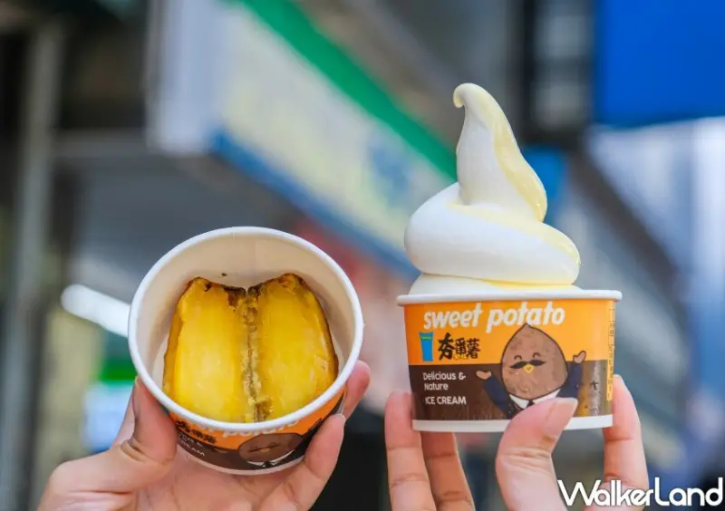 全家、嵜本聯名商品 / WalkerLand窩客島整理提供 未經許可不可轉載