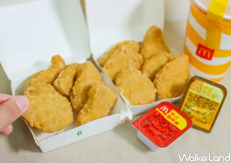 麥當勞 / WalkerLand窩客島提供 未經許可，不得轉載