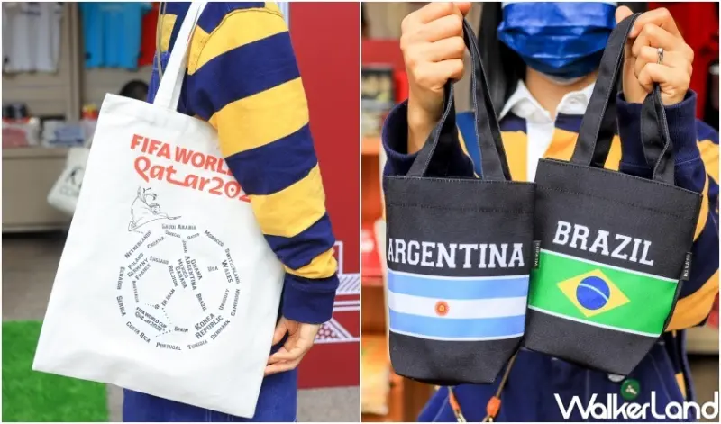 2022世界盃足球賽 期間限定店 / WalkerLand窩客島提供 未經許可，不得轉載