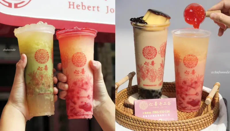 【心喜手工茶】超高CP值的高雄平價飲料~料加滿滿的布丁珍珠奶茶居然只要50元~草莓三重奏銅板飲料也只要40元~想省錢就來心喜手工茶鄭和店