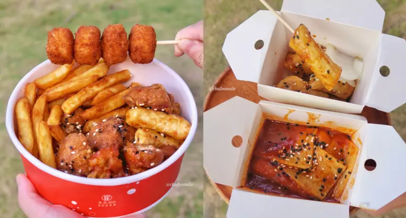 【釜山崔炸雞】台南美食韓式炸雞於台南東門城附近~韓式泡菜辣炒年糕與無骨崔炸雞~油滋滋愛不釋手的韓式台南小吃