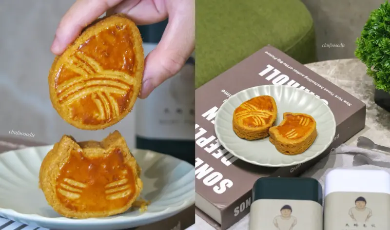 【大酥老公 :: 大酥です】台東旅遊下午茶休憩咖啡廳~古色古香老宅建築裡的復古小冰箱鐵盒奶油餅甜點~台東咖啡廳推薦台東市區裡的大酥老公