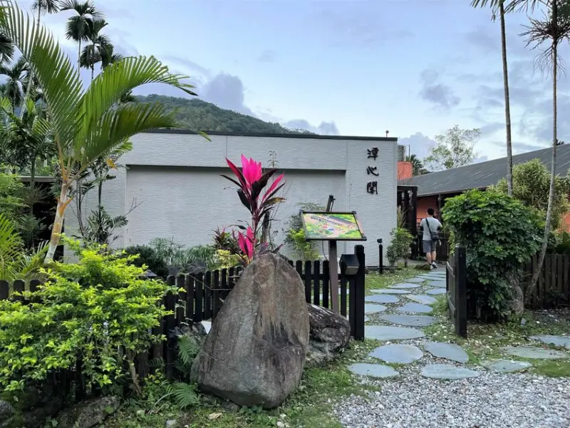 花蓮潭心閣民宿