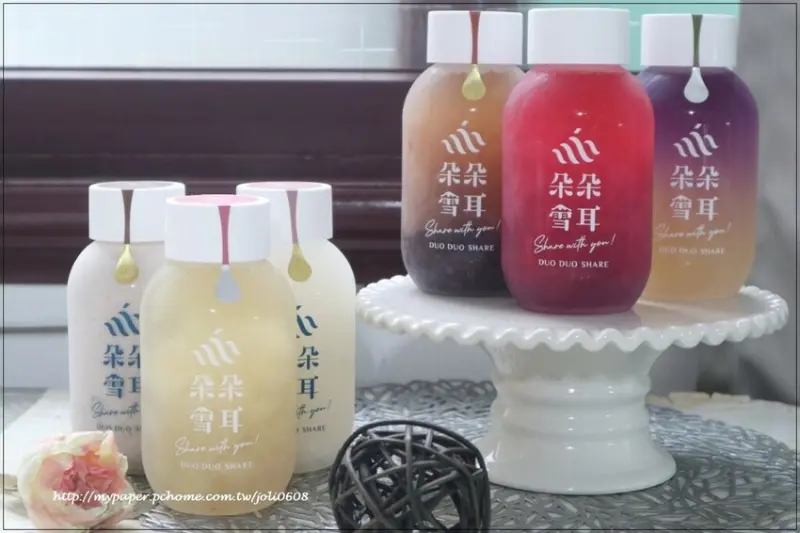 【朵朵雪耳Duoduoshare】六入透明提袋組~白木耳飲專賣店 健康養生飲品推薦 新竹伴手禮推薦 用喝的保養品