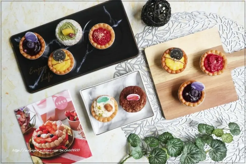 【DolceVita多茄米拉】米拉繽紛塔禮盒~團購宅配甜點推薦 新北三重甜點推薦 暢銷創意小塔繽紛美味 超人氣九宮格塔