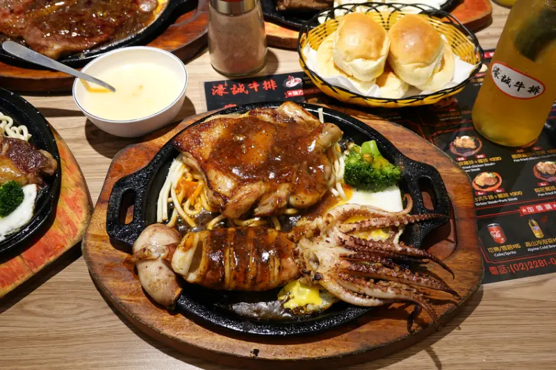 主餐170起蘆洲牛排自助吧吃到飽-蘆洲濠誠牛排館，蘆洲平價排餐，蘆洲牛排外送、蘆洲牛排外帶推薦，蘆洲高cp值牛排餐廳